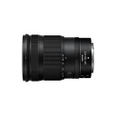 Nikon NIKKOR Z 24-120mm f/4 S Telezoomobjektiv for Nikon Z