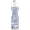 Rexona 72h Advanced Protection Biorythm spray