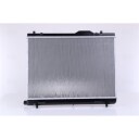 NISSENS 69404 Radiator motorkjøling