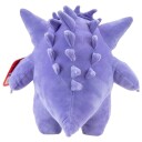 Northix Gengar plysjleketøy 24 cm myk samleobjekt ideell gave