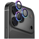 UNIQ Optix Aluminium Kamera-beskyttelse for iPhone 17 Pro / 17 Pro Max Opal