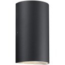 Nordlux Rold rund vegglampe - Svart