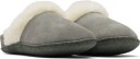 Sorel Women's Nakiska Slide II 37, Grey