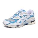 Asics Dame Sko Hvit 37 1/2 EU,