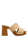 Steve Madden Sunkissed   Beige   41
