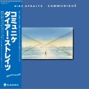 Dire Straits  Communique  CD