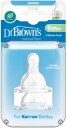 Dr. Brown's Option Smal Hals Flaskesmokk 9m+ Y-snitt