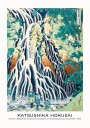 Kirifuri Waterfall Scene by Hokusai Plakat Plakat / 50x70cm