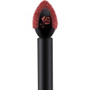 LancÃ´me Lancome L'Absolu Rouge Drama Ink Lipstick 288