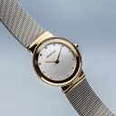 Bering Dameklokke 10126 001 Classic Hvit/Stål Ø26 mm