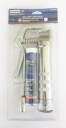 Evinrude Triple guard grease gun kit