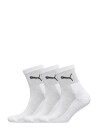 PUMA Puma Unisex Short Crew 3P - White - 43-46