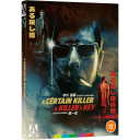 A Certain Killer + A Killer's Key 1967 Bluray