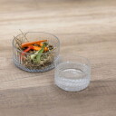 Kerbl Matskål I Glass 180 ml 