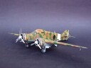 Trumpeter 1/48 Savoia-Marchetti S.M.79-II Sparviero