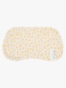 Stokke Smekke, Sunny Yellow/Beige