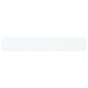  Hylleplater 4 stk hvit 60x10x1,5 cm sponplate 8720286244555