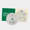 Marisa Anderson  The Anthology Of UnAmerican Folk Music  CD