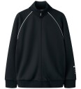 Name It Cardigan Svette NknDunne Black Name It 11 12 år 146 152 Cardigan Svart