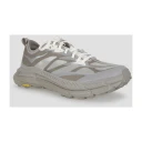 Hoka One One Herre Sport Beige 43 EU,