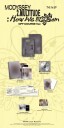 MODYSSEY  2.Multitude: How We Bloom  CD