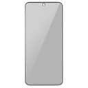 Xiaomi Redmi K70 Ultra Privacy Full Cover Skjermbeskyttere Panzerglass - Svart Kant