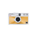 Kodak EKTAR H35N Half Frame Orange Analogt kamera som skyter half frame