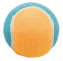 Trixie Tennisball 6.4Cm