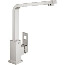GROHE EUROCUBE KJØKKENARMATUR SUPERSTEEL
