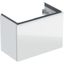 Geberit Acanto servantskap 74x41,5 cm hvitt glass