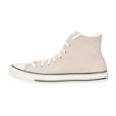 Converse Dame Sko Beige 39 EU,
