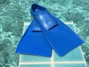 Swimsafe Svømmeføtter, Blå 22-24