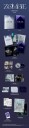 Everglow  Zombie  Random Cover  incl. 84pg Photobook, 2 Photocards, Postcard, Handwritten Lyric Card, HandDrawing Sticker + Folded Poster  CD