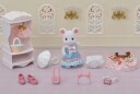 Sylvanian Families Sugar Sweet Collection Lekesett