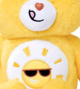 Simba Toys Krambjörnarna Gosedjur - Skojnalle (23 Cm) - Yellow - 23 CM