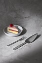 Lyngby Porcelæn Rhombe Kagegaffel Stål 4 Stk. Silver 2 CM