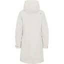 Didriksons Thelma Parka Jakke Dame Hvit 40