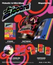 Picheolin  Gil Board  CD