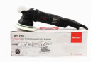 Maxshine M21 DA Polisher machine 150mm