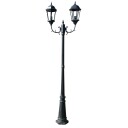Hagelampe 2 armet 230 cm mørkegrønn/svart aluminum