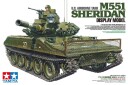Tamiya 36213 M551 Sheridan Display 1/16
