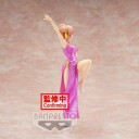 Banpresto My Teen Romantic Comedy Snafu Climax Kyunties Yui Yuigahama Figur 18 cm