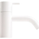 Vola servantarmatur HV1-28, matt hvit white