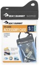 Sea to Summit TPU Accessory Case, Small