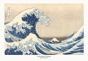 Under The Great Wave Plakat Plakat / 50x70cm