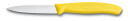 Victorinox Swiss Classic grønnsaks- og skrellekniv 8 cm Gul