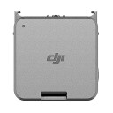 DJI Action 2 Power Module