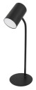 UNILUX Katz LED Bordlampe Touch Betjening Sort