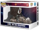 Funko POP! Ride: Supergirl  Lobo on the Spacehog DC