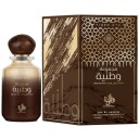Al Wataniah Tiger Eye Eau de Parfum 100 ml